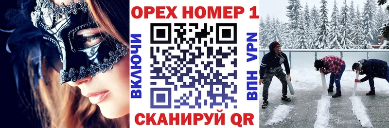 Купить Кизел КОКАИН A-PVP ГАШИШ