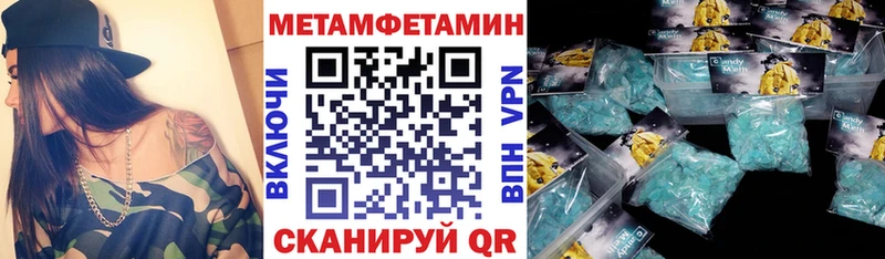 АМФ 98%  Кизел 
