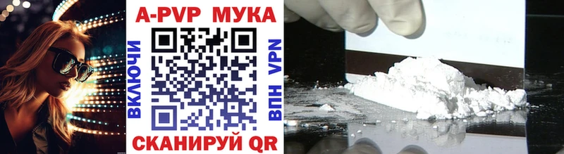 Alpha-PVP VHQ Кизел