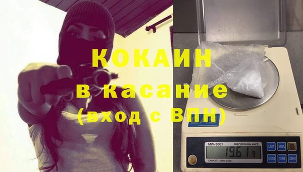 мет Алзамай