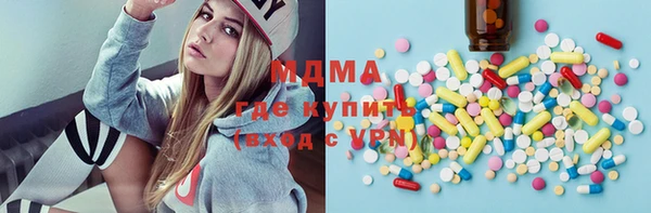 кокаин перу Алексеевка