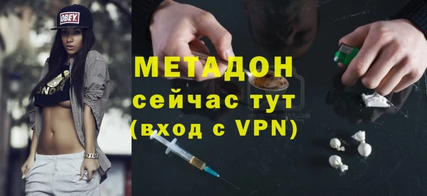 мет Алзамай