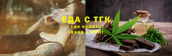 гашиш Арсеньев