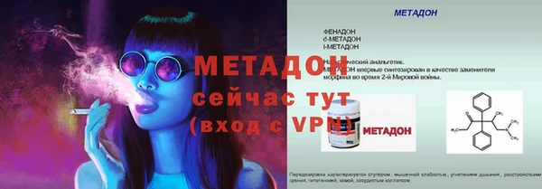 мет Алзамай