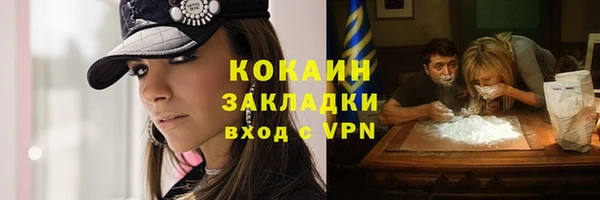 скорость Алексин