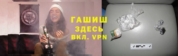 кокаин перу Алексеевка