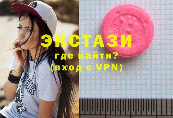 скорость Алексин