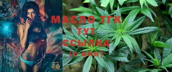 мет Алзамай
