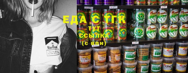mix Переславль-Залесский