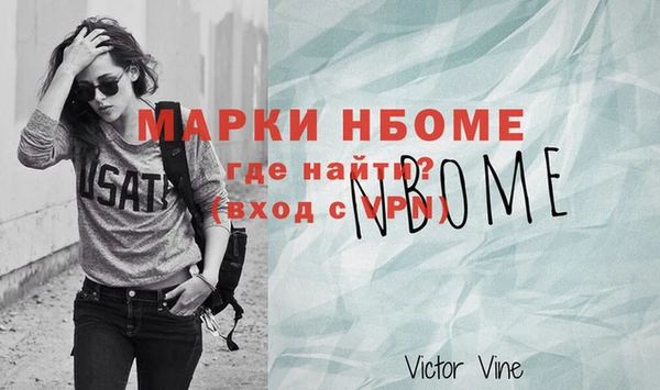 скорость Алексин