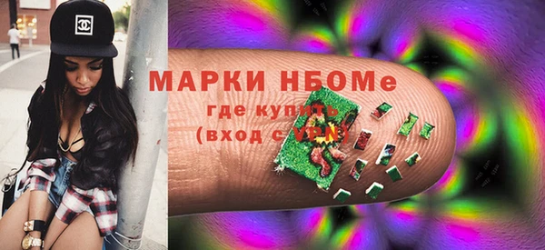 мет Алзамай
