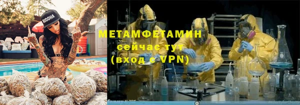 кокаин перу Алексеевка