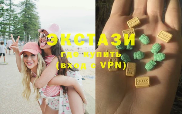 скорость Алексин