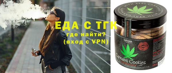 скорость Алексин
