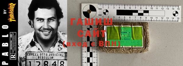 кокаин перу Алексеевка