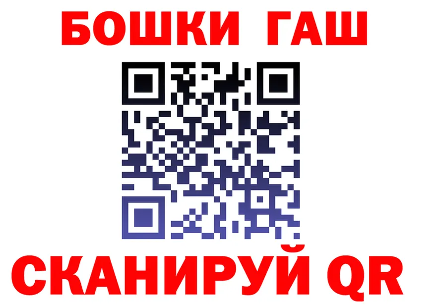 Альфа ПВП крисы CK ONION это OMG Кизел