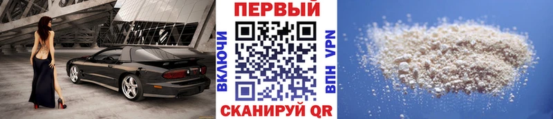 где найти наркотики  Кизел  Первитин пудра 