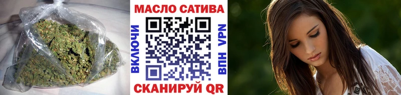 ОМГ ОМГ ссылка  Кизел  ТГК Wax  хочу наркоту 
